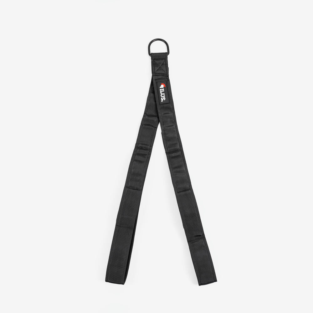 Cuerda de Tríceps Doble Longitud ILUS