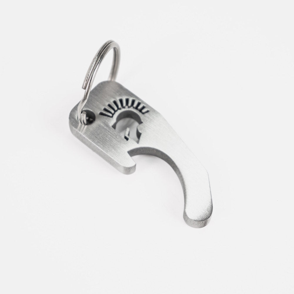 ILUS Keychain